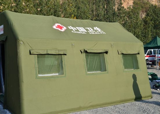 平川医疗帐篷