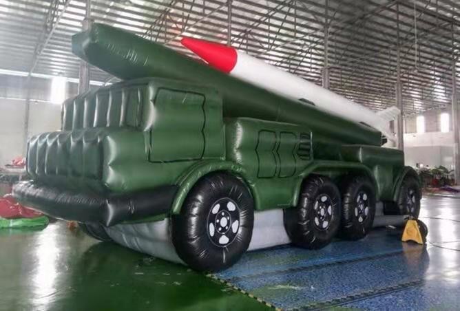平川充气导弹发射车